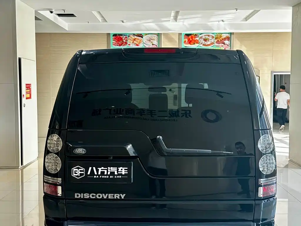 Land Rover Discovery 2016
