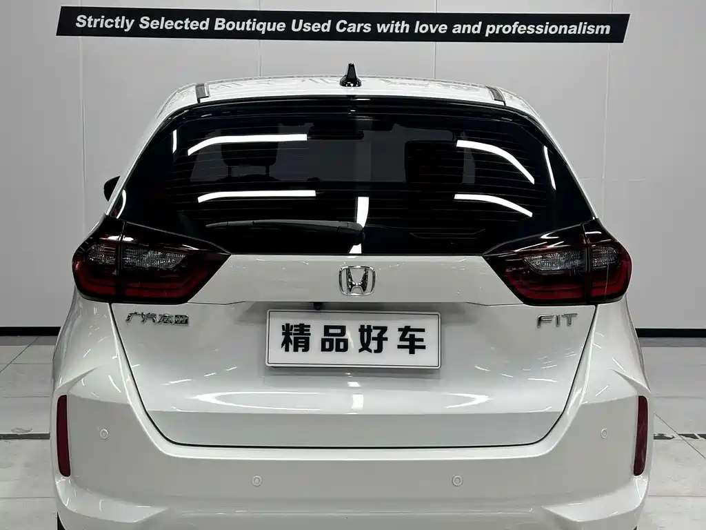 Honda Fit 2024 — фото 23