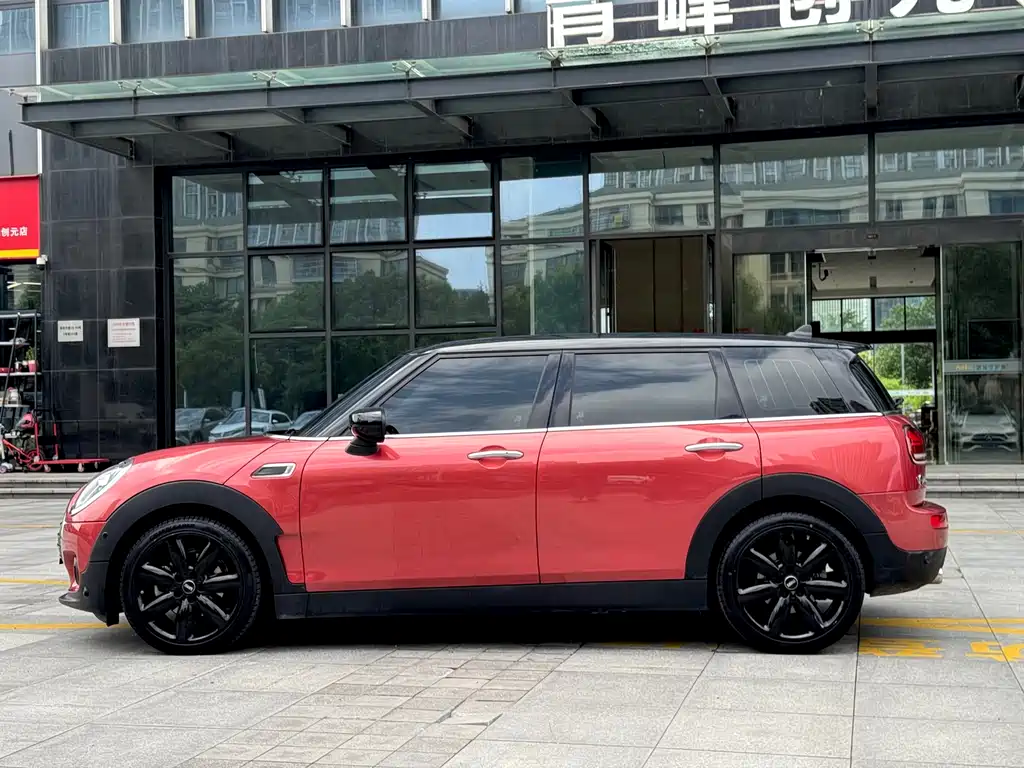 MINI Clubman 2021