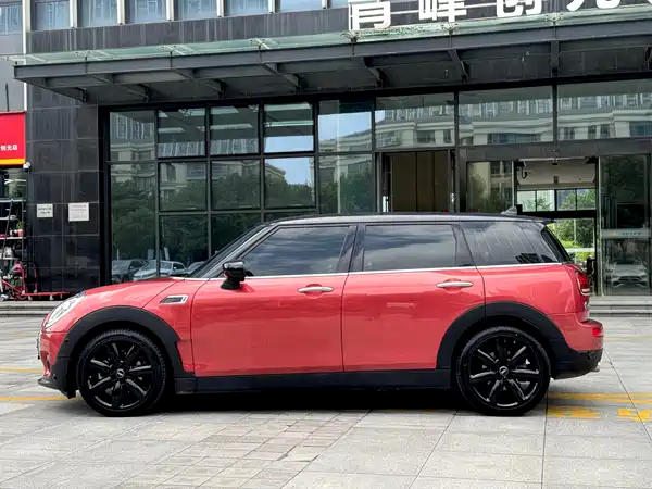 MINI Clubman 2021