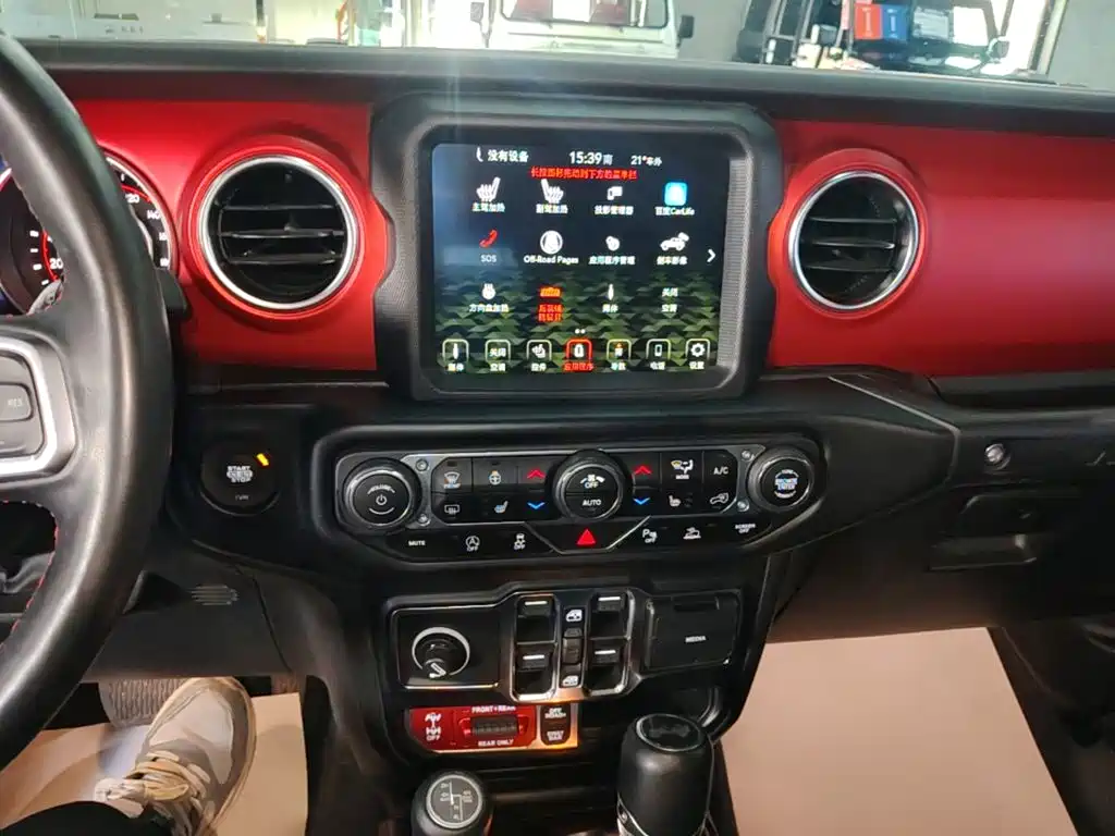 Jeep Wrangler 2023 — фото 13