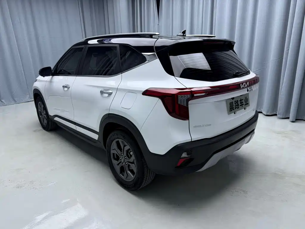 Kia Seltos 2023