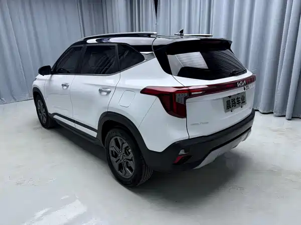 Kia Seltos 2023