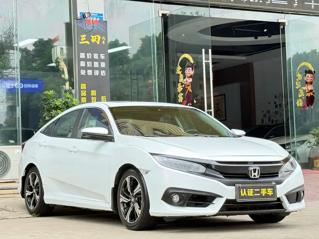 Honda Civic 2017