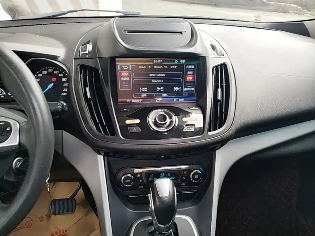 Ford Kuga 2015 — фото 13