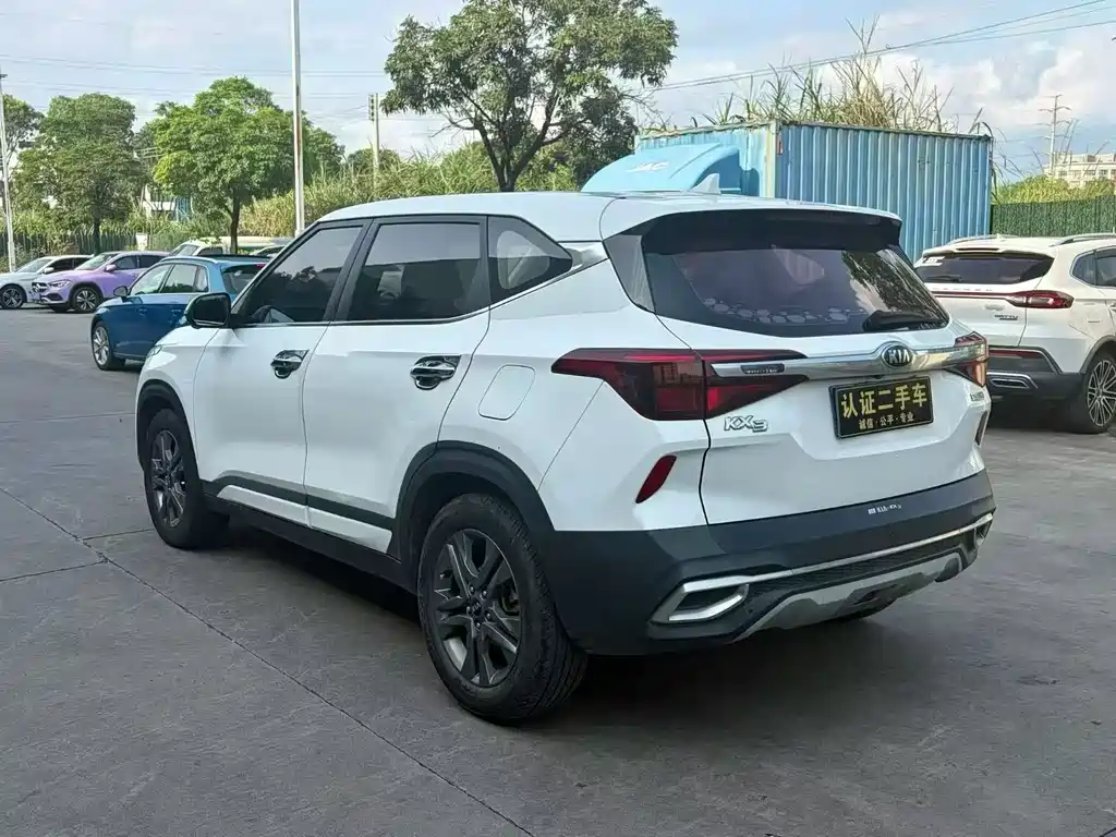 Kia KX3 2020