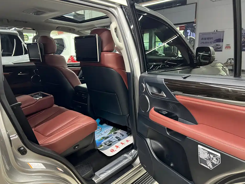 Lexus LX 2019
