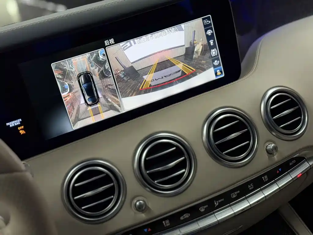 Mercedes-Benz S-Class 2019 — фото 15