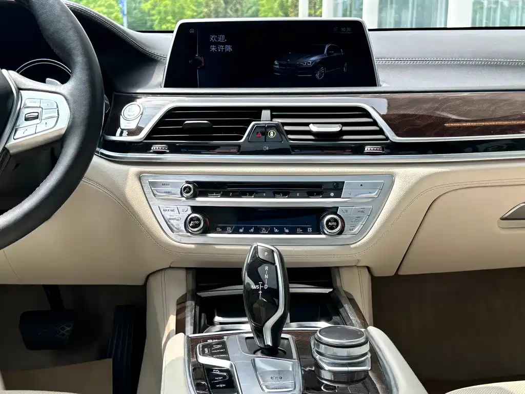 BMW 7 Series 2016 — фото 19