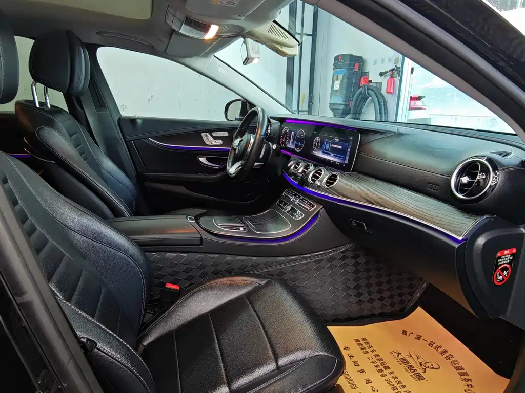 Mercedes-Benz E-Class 2020 — фото 5