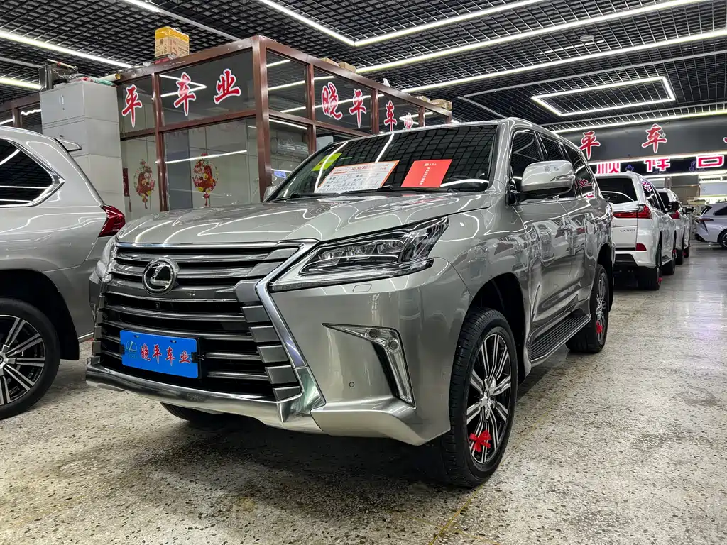 Lexus LX 2019