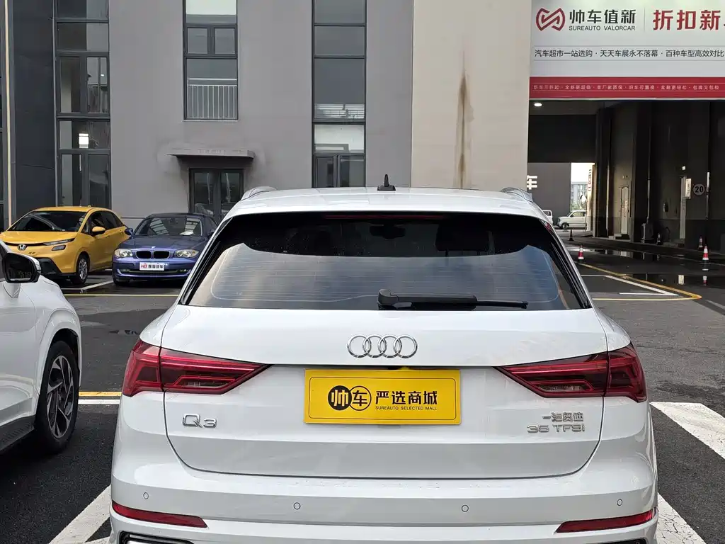 Audi Q3 2025