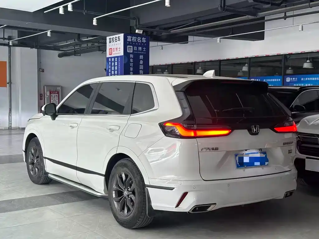 Honda Breeze 2023