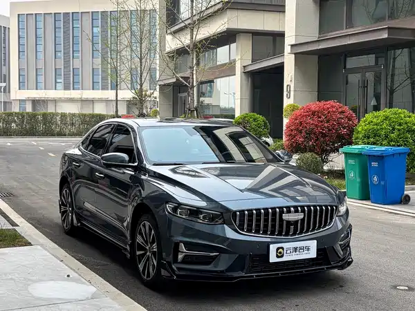 Geely Xingrui 2025