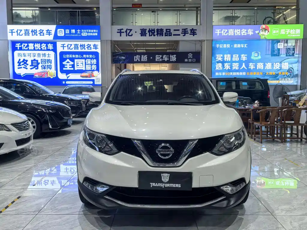 Nissan Qashqai 2018