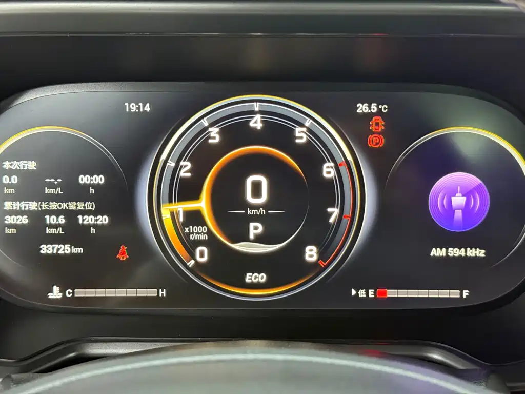 GAC Trumpchi GS4 2022 — фото 8