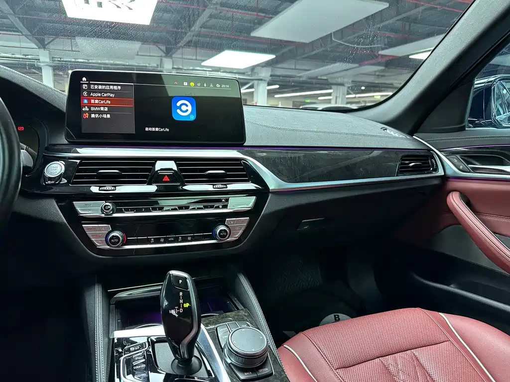 BMW 5 Series 2024 — фото 15
