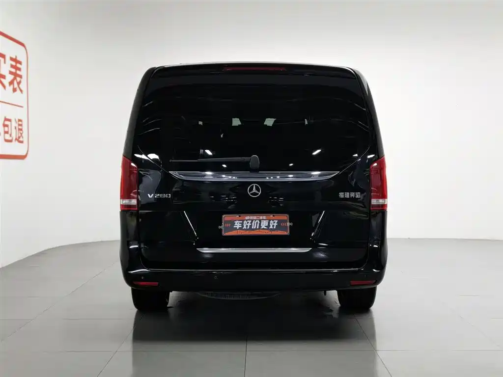 Mercedes-Benz V-Class 2021 — фото 4