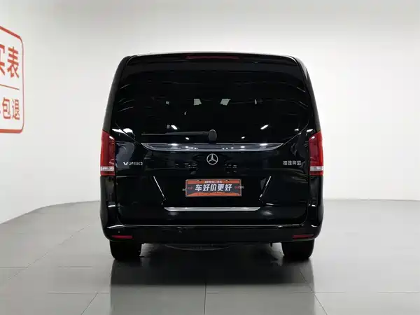 Mercedes-Benz V-Class 2021