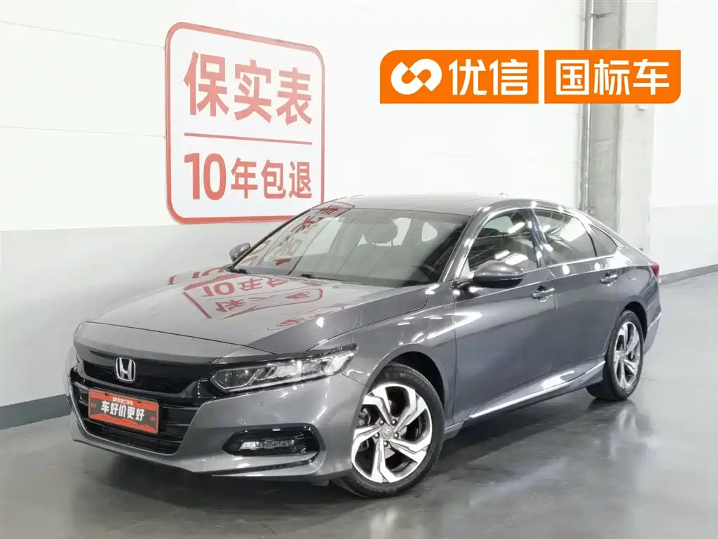 Honda Accord 2019 — фото 1