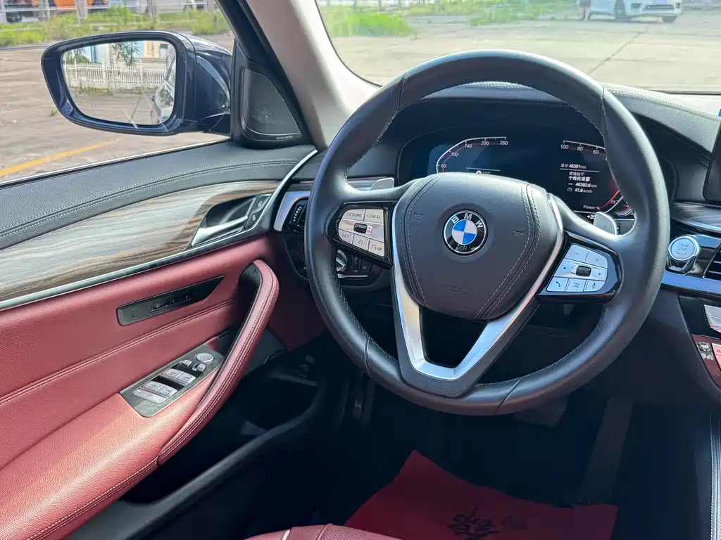 BMW 5 Series 2023