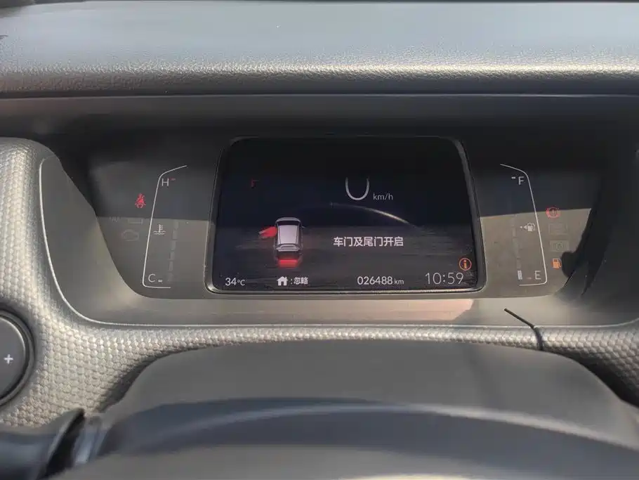 Honda Fit 2023 — фото 14