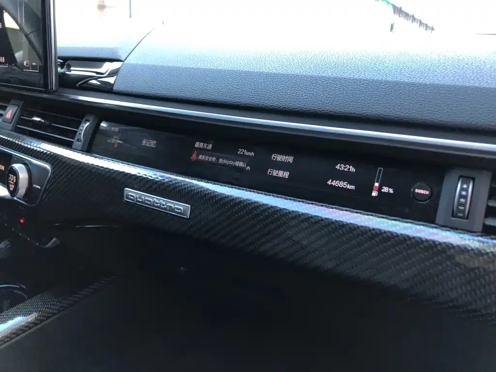 Audi A5 2023 — фото 11