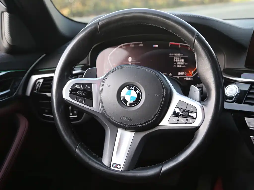 BMW 5 Series 2020