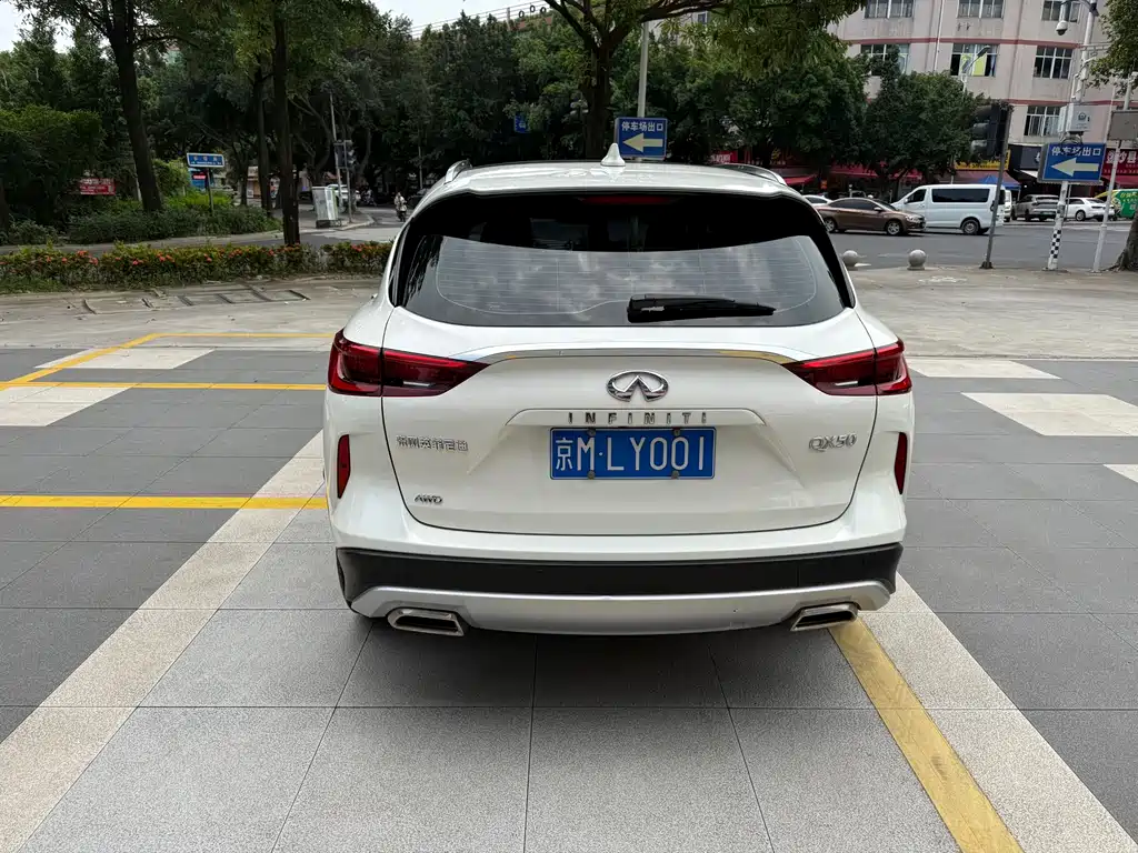 Infiniti QX50 2021