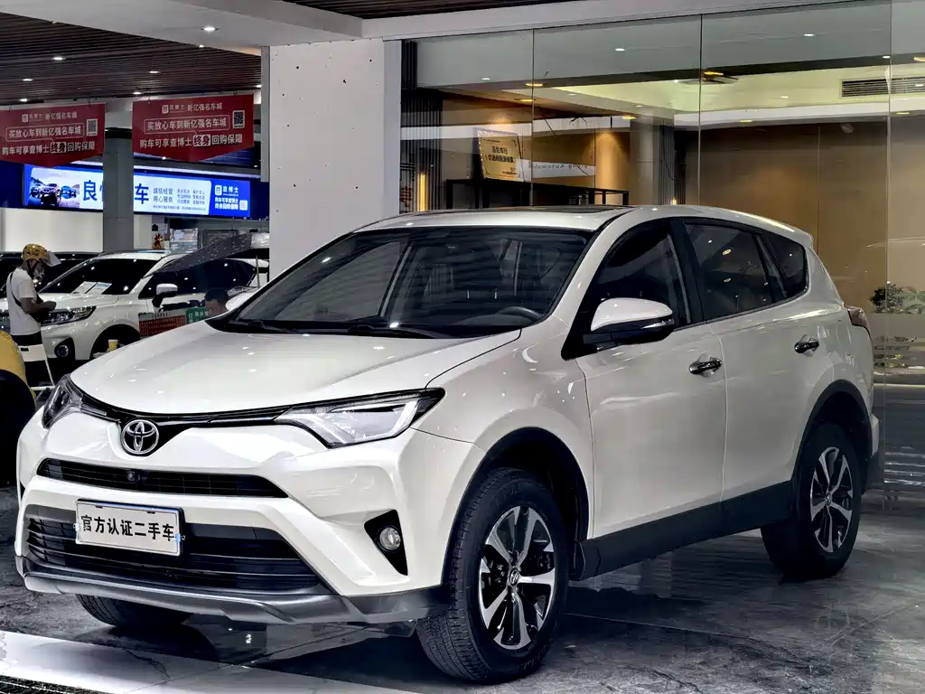 Toyota RAV4 2017