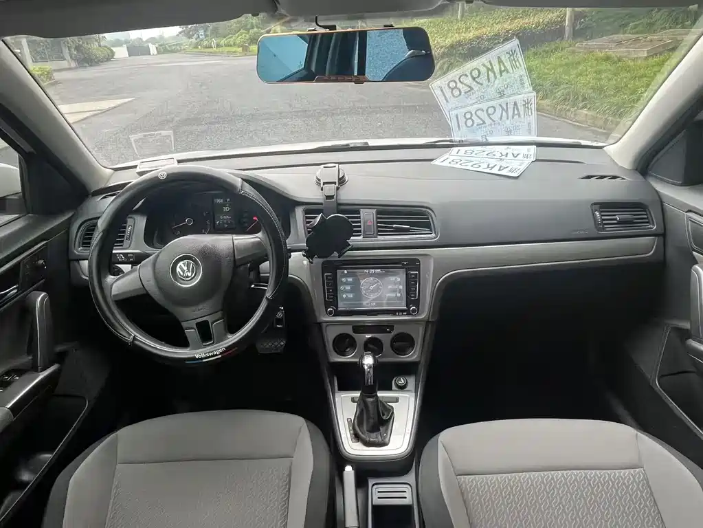 Volkswagen Gran Lavida 2014