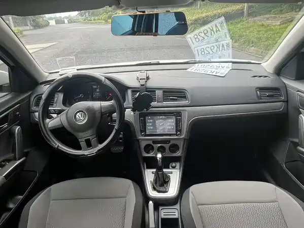 Volkswagen Gran Lavida 2014