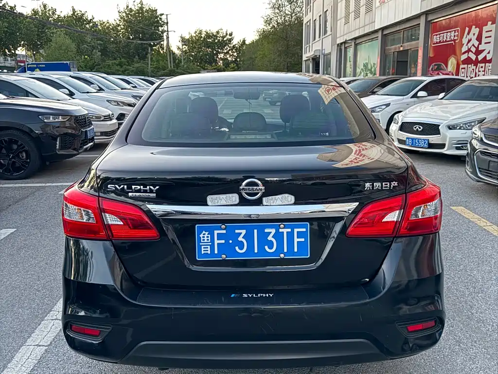 Nissan Sylphy 2020 — фото 4