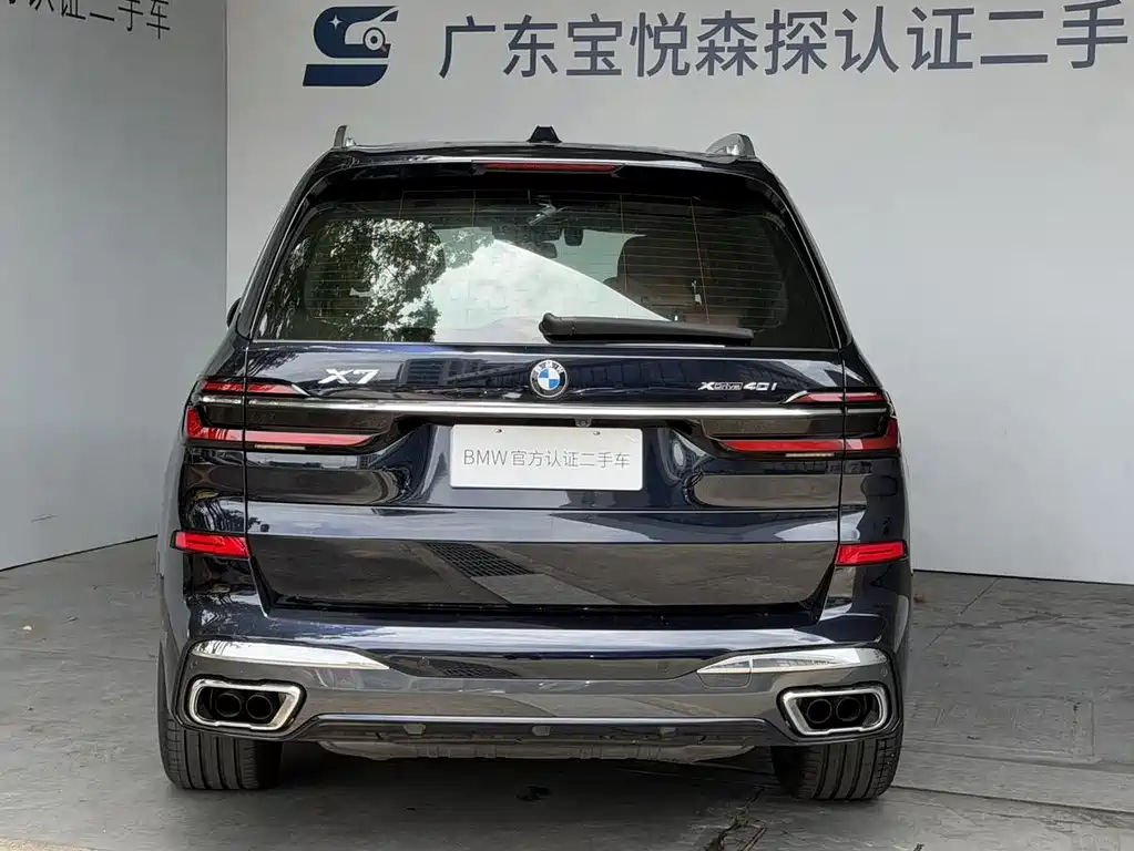 BMW X7 2025 — фото 3