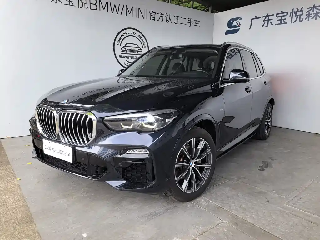 BMW X5 2021 — фото 1