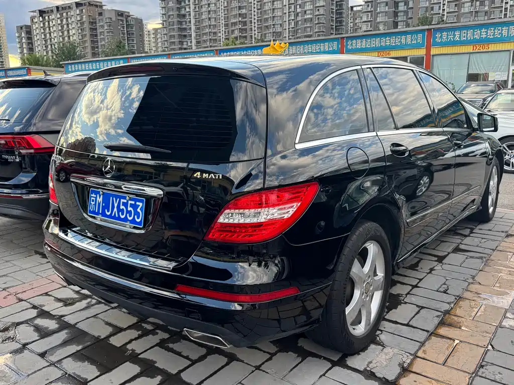 Mercedes-Benz R-Class 2015 — фото 17