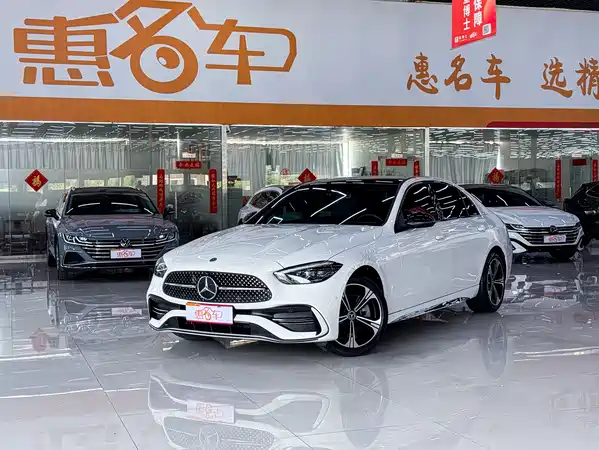 Mercedes-Benz C-Class 2022