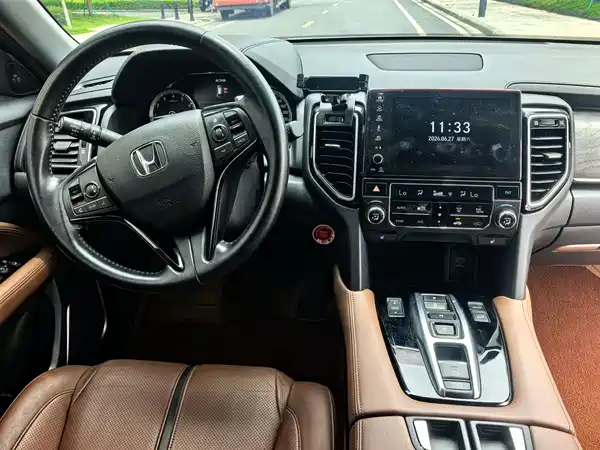 Honda UR-V 2021