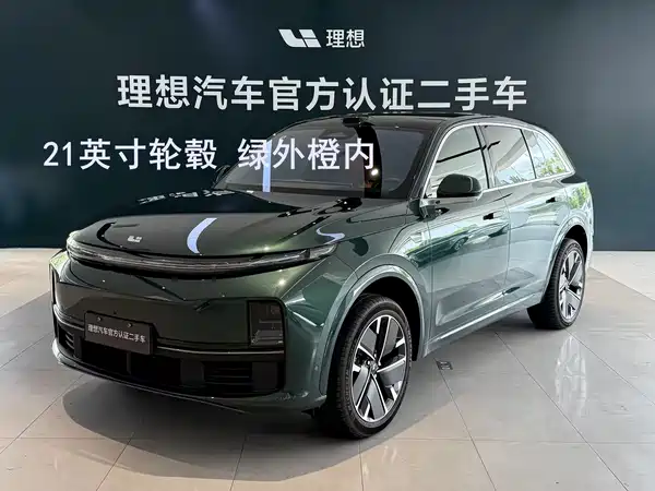 Li Auto L7 2025