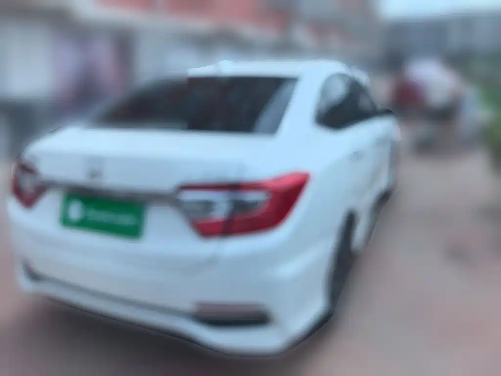 Honda Crider 2015