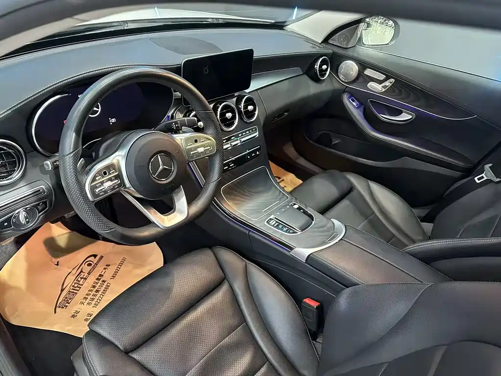 Mercedes-Benz C-Class 2021 — фото 11