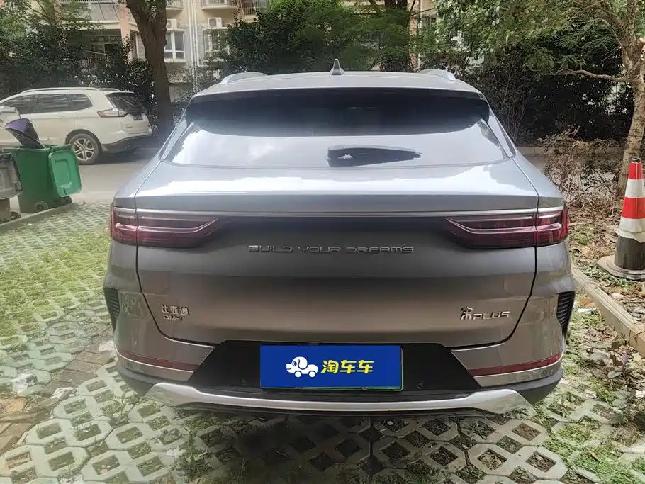 BYD PLUS New Energy 2023 — фото 4