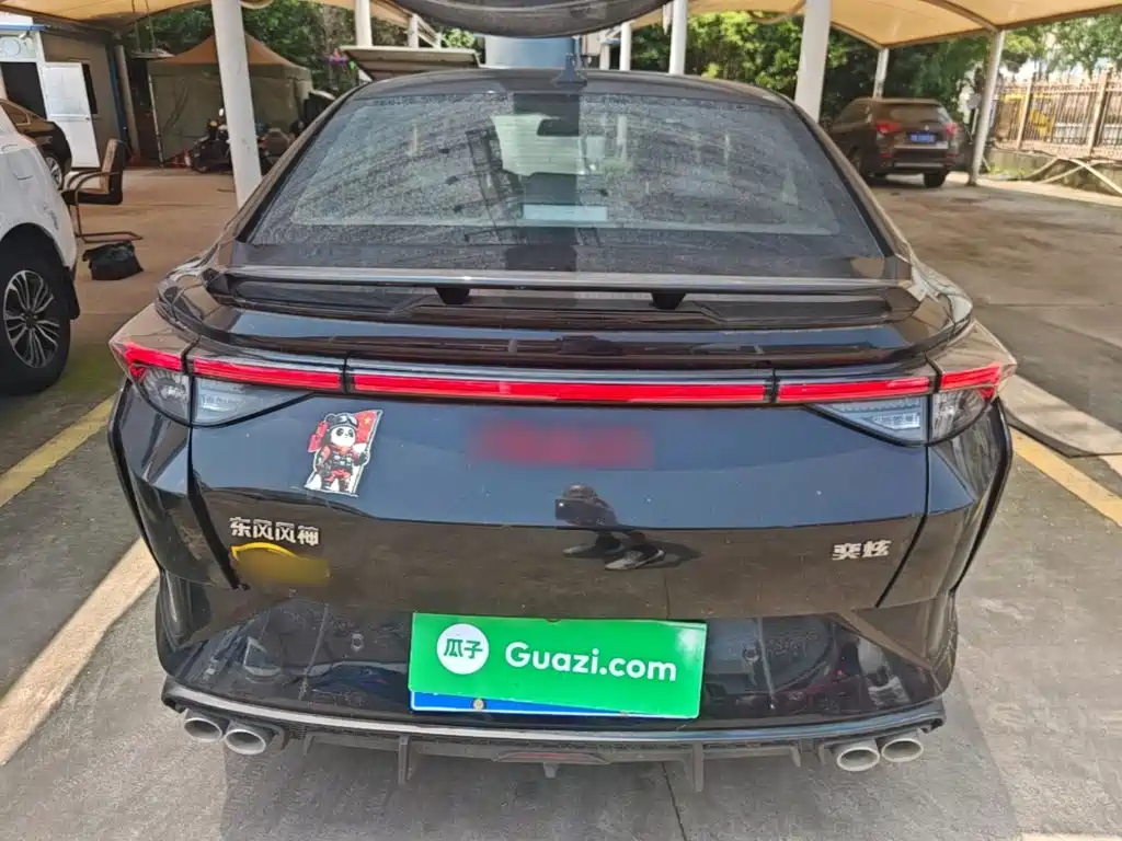 Aeolus Yixuan 2022