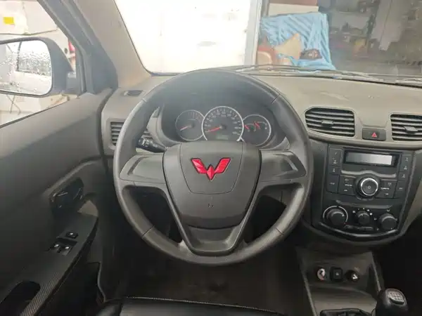 Wuling Hongguang 2021