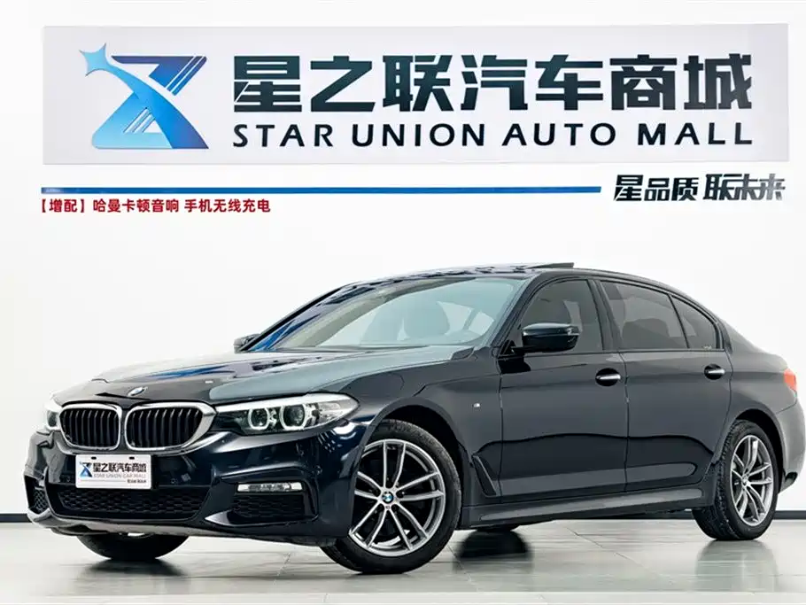 BMW 5 Series 2018 — фото 1