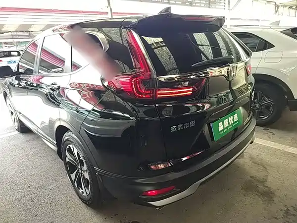 Honda CR-V 2021