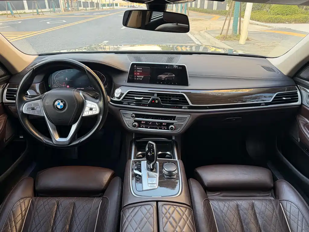 BMW 7 Series 2020