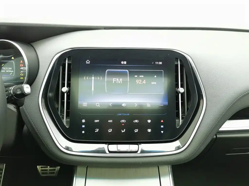 Jetour X70 Coupe 2020 — фото 12