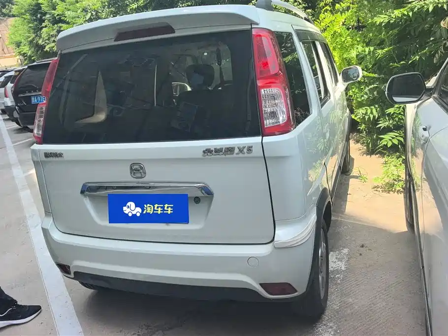 Suzuki Wagon R X5 2018