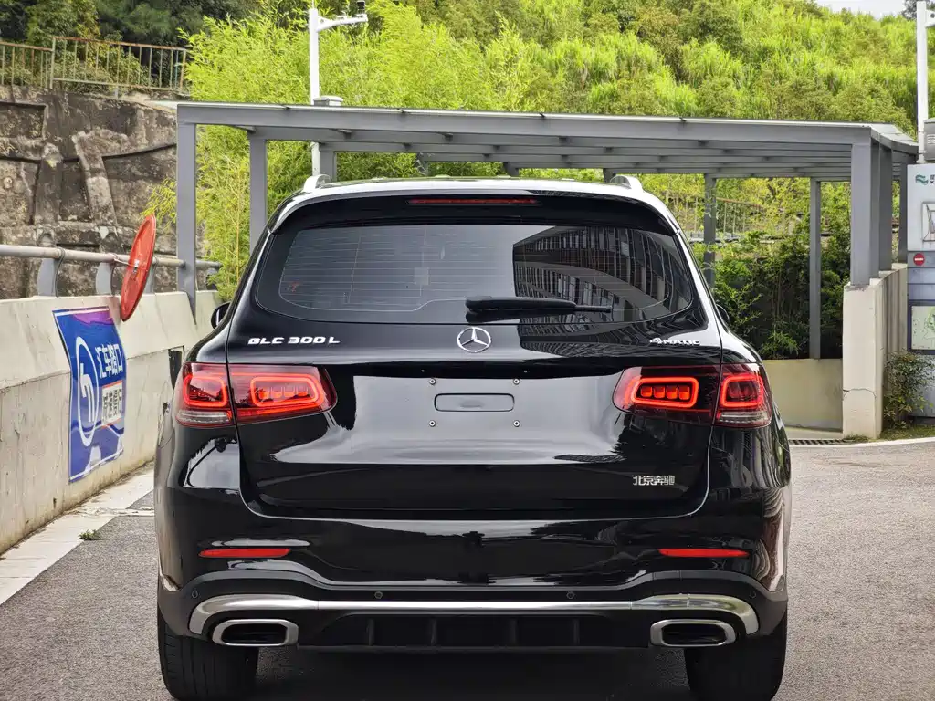 Mercedes-Benz GLC 2020
